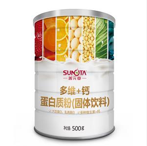 善元堂多維+鈣蛋白質(zhì)粉.jpg 善元堂多維+鈣蛋白質(zhì)粉.jpg