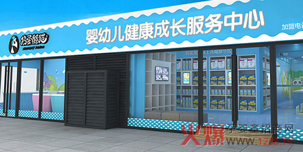 ���׃�����(w��)�ИI(y��)�����o�� �v����؈�Ԍ��I(y��)�A�ڱ�