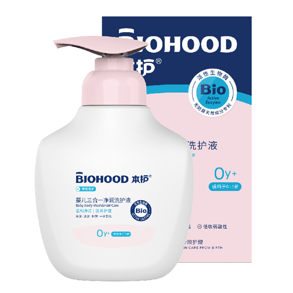 本護(hù)嬰兒三合一凈潤(rùn)洗護(hù)液.jpg 本護(hù)嬰兒三合一凈潤(rùn)洗護(hù)液.jpg