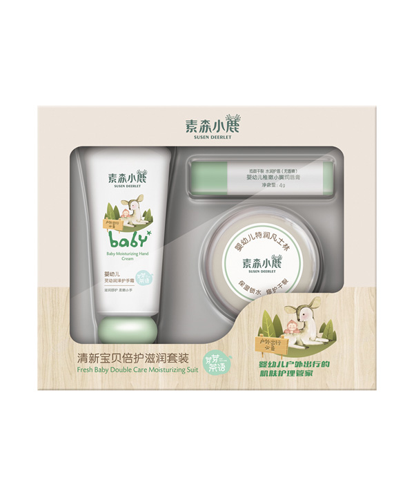 素森小鹿清新寶寶倍護(hù)滋潤(rùn)套裝.jpg 素森小鹿清新寶寶倍護(hù)滋潤(rùn)套裝.jpg