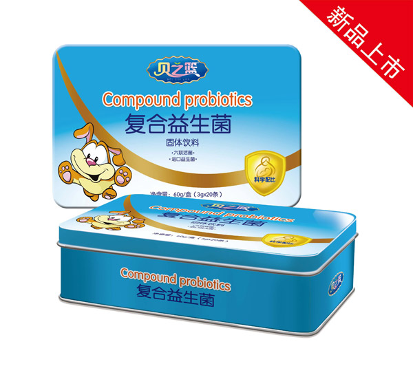 貝之籃復(fù)合益生菌固體飲料.jpg 貝之籃復(fù)合益生菌固體飲料.jpg