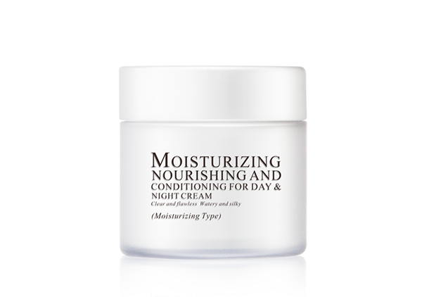 斯黛娜潤澤滋養(yǎng)早晚調(diào)理霜(保濕型).png 斯黛娜潤澤滋養(yǎng)早晚調(diào)理霜(保濕型).png