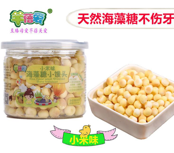 芊蓓愛(ài)海藻糖小饅頭小米味.jpg 芊蓓愛(ài)海藻糖小饅頭小米味.jpg