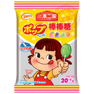 不二家20支裝果味棒棒糖.jpg 不二家20支裝果味棒棒糖.jpg