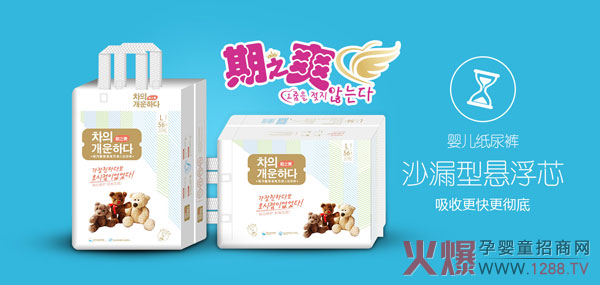 2019�_��ʢ����Ļ��������֮ˬ������ˬ����ʿ��(li��n)�ǳ�������Ʒ�����cȼĸ�����۷������վ