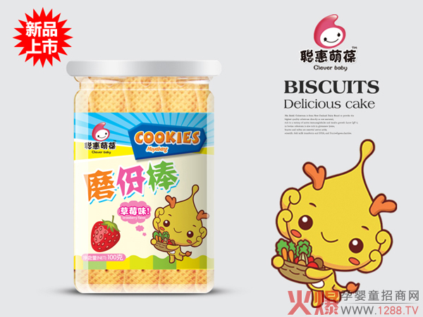 �������ͯ��ʳ Ʒ��S���I�B(y��ng)��ζ