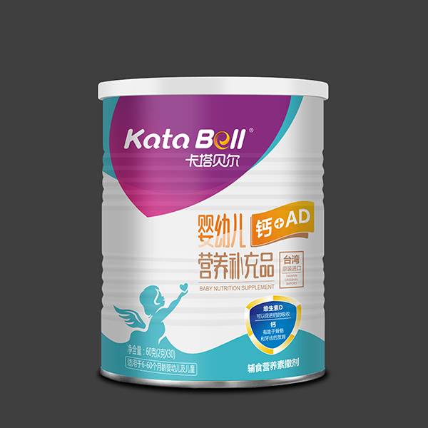 卡塔貝爾鈣+AD營養(yǎng)補(bǔ)充品 .jpg 卡塔貝爾鈣+AD營養(yǎng)補(bǔ)充品 .jpg
