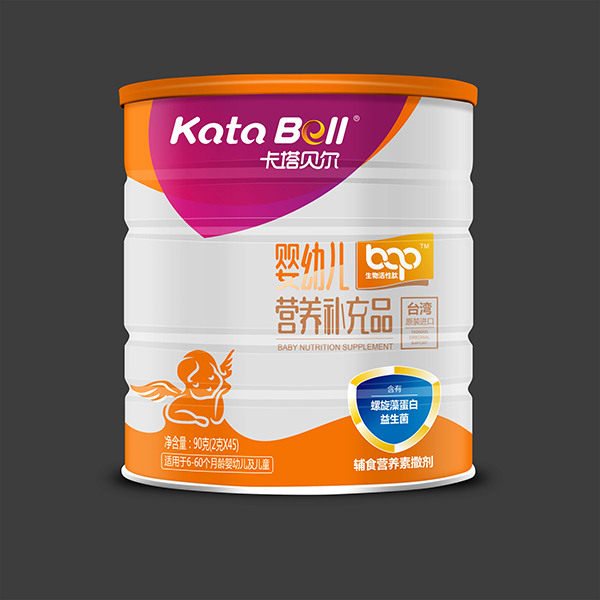 卡塔貝爾生物活性肽營(yíng)養(yǎng)補(bǔ)充品.jpg 卡塔貝爾生物活性肽營(yíng)養(yǎng)補(bǔ)充品.jpg