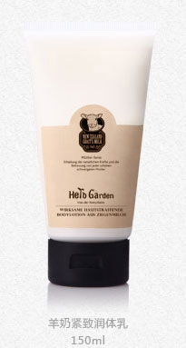 恩姆花園羊奶緊致潤(rùn)體乳.jpg 恩姆花園羊奶緊致潤(rùn)體乳.jpg