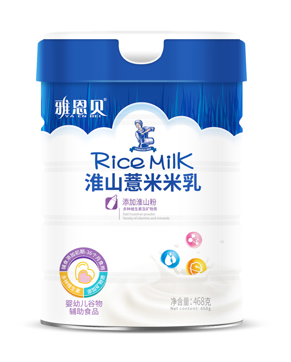 雅恩貝淮山薏米米乳 桶裝.jpg 雅恩貝淮山薏米米乳 桶裝.jpg
