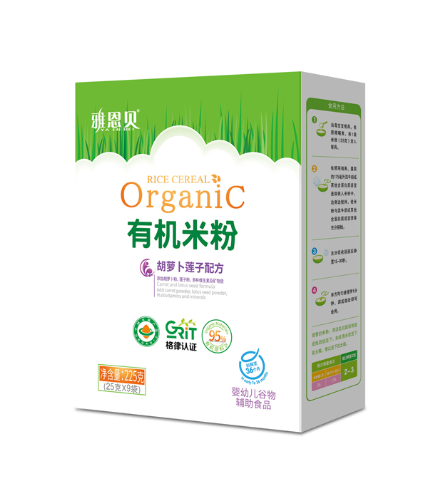 雅恩貝有機(jī)米粉-胡蘿卜蓮子配方 盒裝.jpg 雅恩貝有機(jī)米粉-胡蘿卜蓮子配方 盒裝.jpg