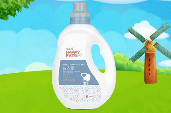 貝樂(lè)緣洗衣液.jpg 貝樂(lè)緣洗衣液.jpg