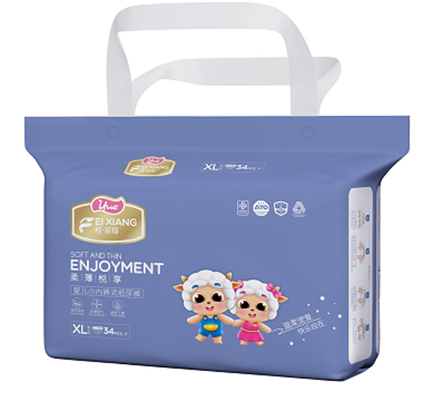 悅·菲翔小內(nèi)褲式紙尿褲XL