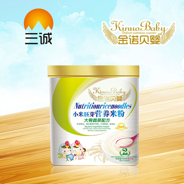 金諾貝嬰小米胚芽營養(yǎng)米粉-大骨蔬菜配方桶裝.jpg 金諾貝嬰小米胚芽營養(yǎng)米粉-大骨蔬菜配方桶裝.jpg