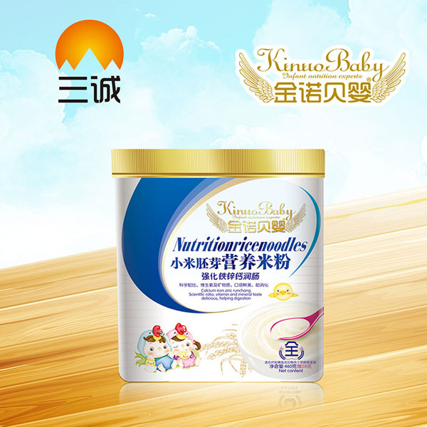 金諾貝嬰小米胚芽營(yíng)養(yǎng)米粉-強(qiáng)化鐵鋅鈣潤(rùn)腸桶裝.jpg 金諾貝嬰小米胚芽營(yíng)養(yǎng)米粉-強(qiáng)化鐵鋅鈣潤(rùn)腸桶裝.jpg