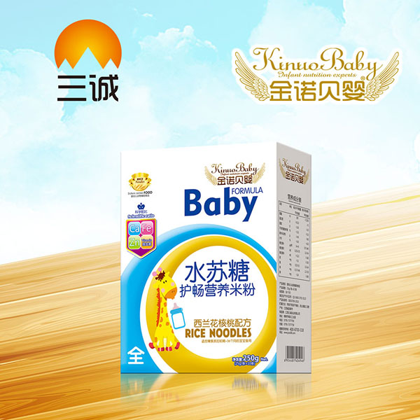 金諾貝嬰水蘇糖護(hù)暢營(yíng)養(yǎng)米粉-全西蘭花核桃配方盒裝.jpg 金諾貝嬰水蘇糖護(hù)暢營(yíng)養(yǎng)米粉-全西蘭花核桃配方盒裝.jpg