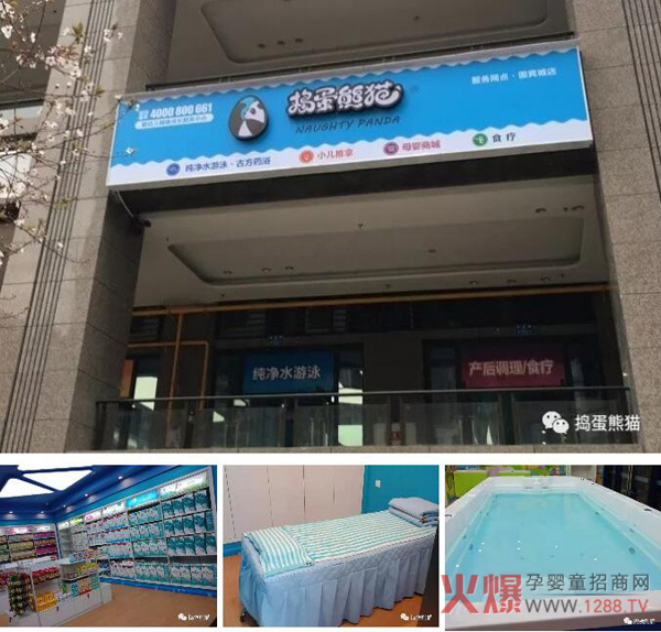 2019����ſ���v����؈�µ��_�I(y��)����