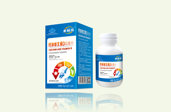 多如元鈣加維生素D咀嚼片.jpg 多如元鈣加維生素D咀嚼片.jpg