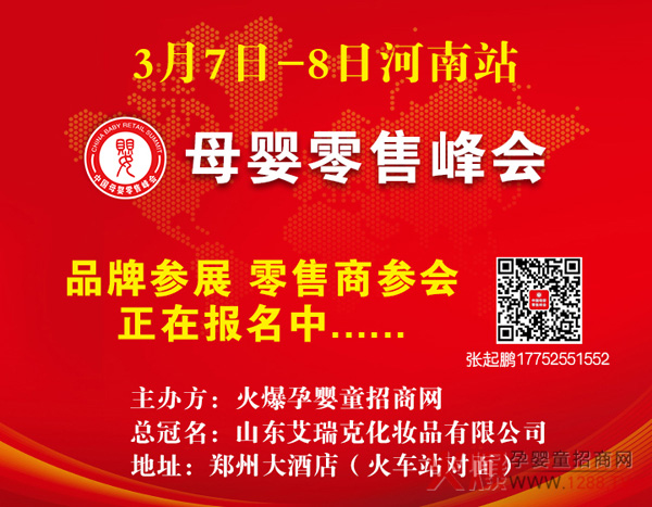 ƬƬ���ǐ�����������ه�������ۼ���ѝ������ԭ������ĸ�����۷������վ