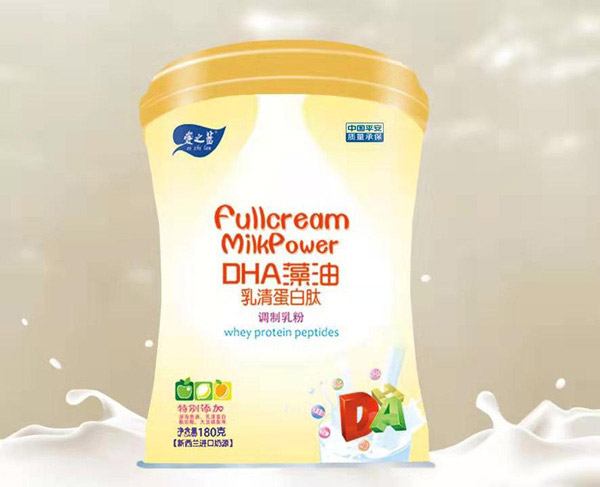 愛之藍(lán)DHA藻油乳清蛋白肽調(diào)制乳粉.jpg 愛之藍(lán)DHA藻油乳清蛋白肽調(diào)制乳粉.jpg