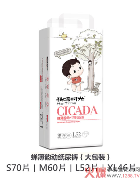 ����r�⼈��ѝ  ���ӷ�©Ʒ�|(zh��)����