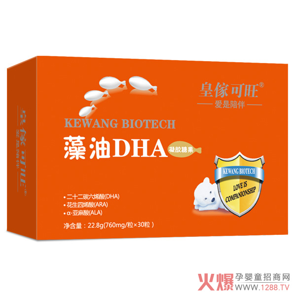 �ʂ�������DHA�ж���Ҫ����o��Ҍ�ؐ�a���ˆ���