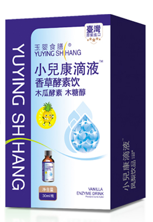 �_(t��i)�����ʳ��С������Һ ��ݽ��� ���b.jpg