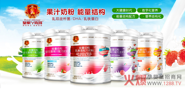 ��Ʒ����|�ʼ�Ѿ�ˬ�����I�B(y��ng)�ۏ��ݳ�������ָ2019��ͯ�I�B(y��ng)Ʒ�Ј���׌���o(h��)���o����