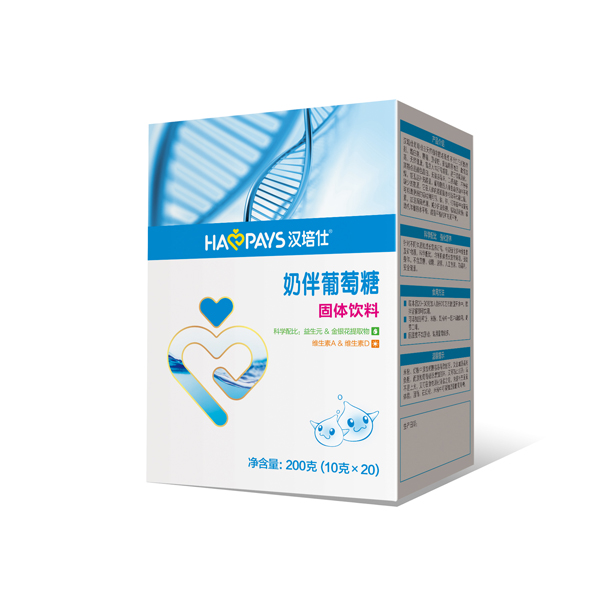 漢培仕奶伴侶葡萄糖