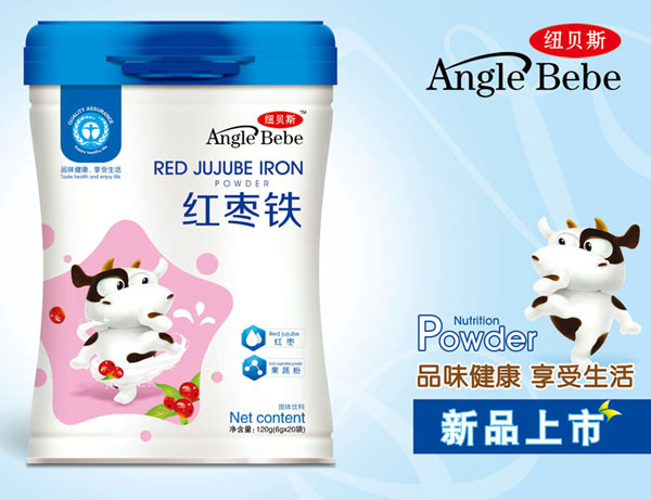 紐貝斯紅棗鐵.jpg 紐貝斯紅棗鐵.jpg