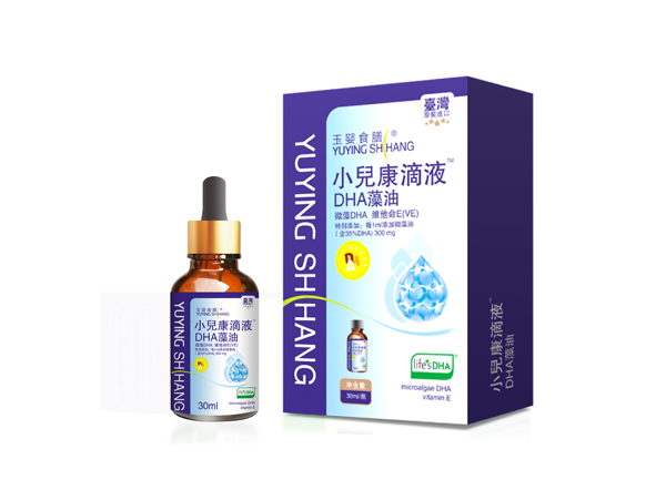 玉嬰食膳小兒康滴液 DHA藻油