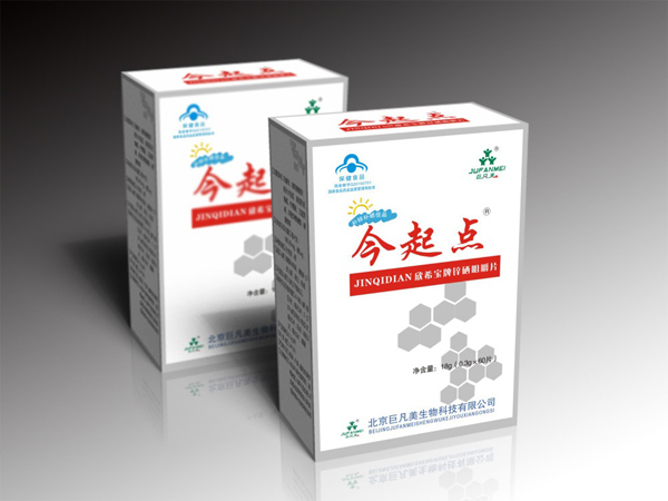 今起點鋅硒咀嚼片.jpg 今起點鋅硒咀嚼片.jpg