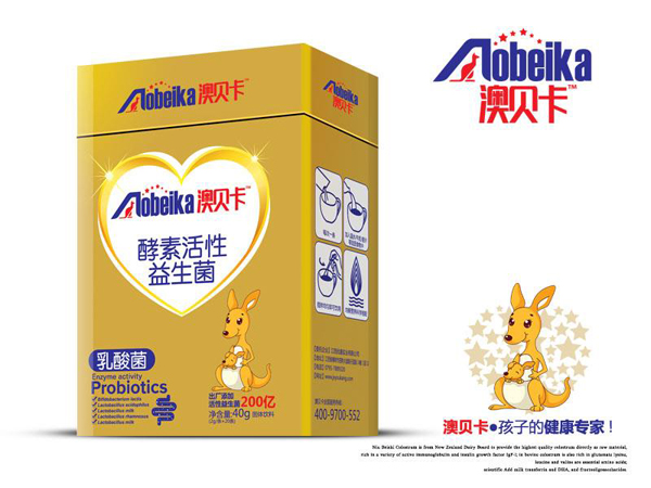 澳貝卡酵素活性益生菌鐵盒裝