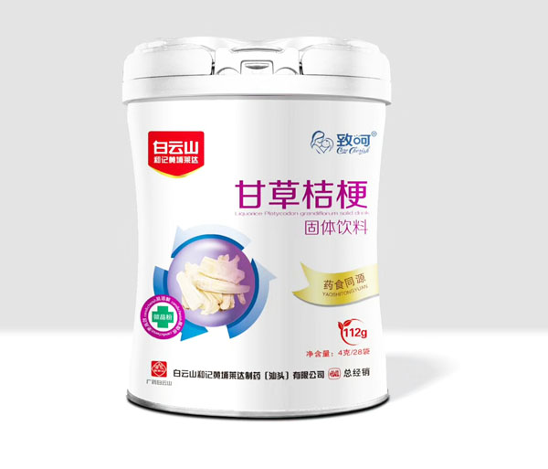 致呵甘草桔梗固體飲料.jpg 致呵甘草桔梗固體飲料.jpg