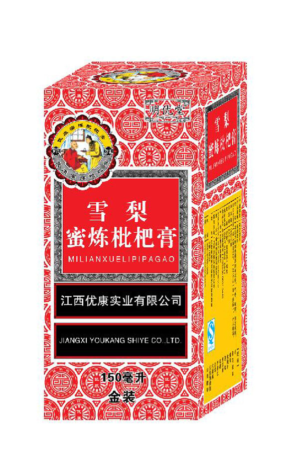  ����(y��u)��ѩ���۟����˸�