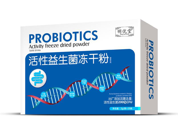 明優(yōu)堂活性益生菌凍干粉20條