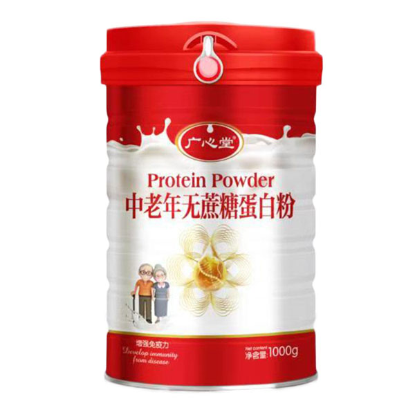 廣心堂中老年無(wú)蔗糖蛋白粉.jpg 廣心堂中老年無(wú)蔗糖蛋白粉.jpg