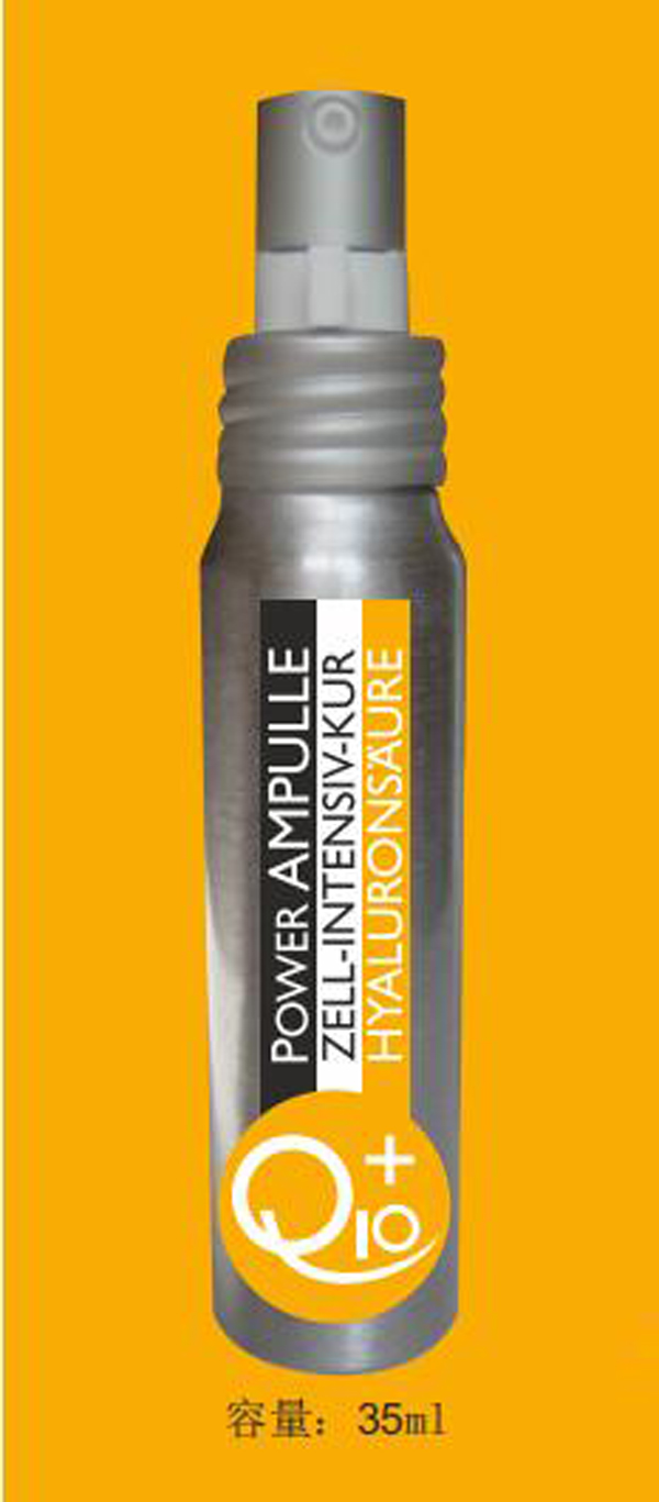 UNIQ10UE®強(qiáng)效玻尿酸安瓶