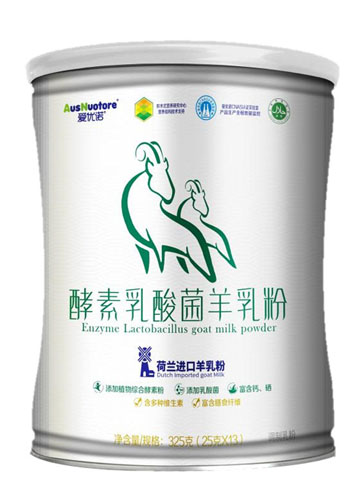 愛優(yōu)諾酵素乳酸菌羊乳粉