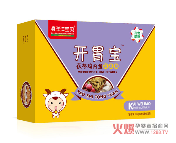 ����θ�ڲ�����ô�k��������ؐ�_θ�����æ��