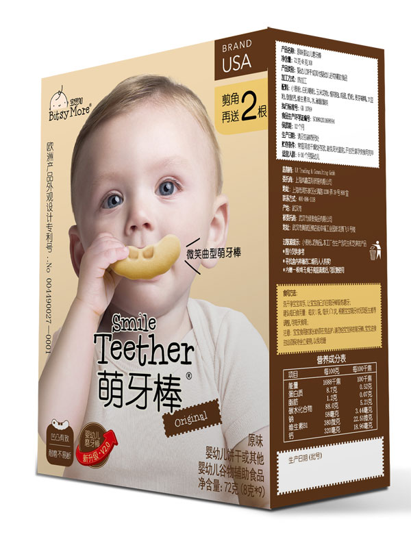  ��˼��΢Ц����������-ԭζ