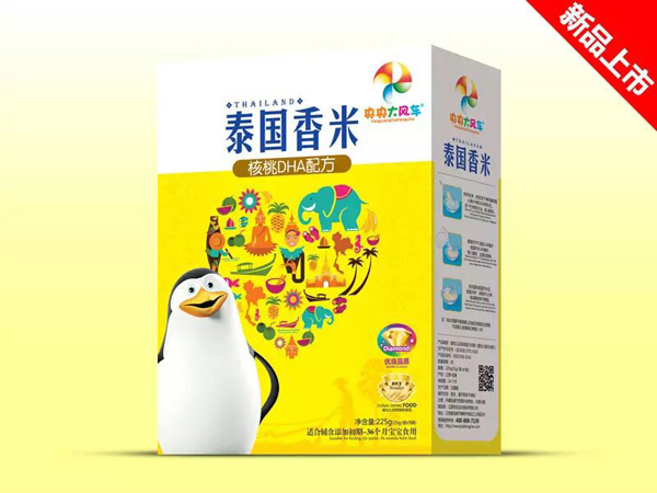 央央大風車泰國香米(核桃DHA配方) 盒裝.jpg 央央大風車泰國香米(核桃DHA配方) 盒裝.jpg