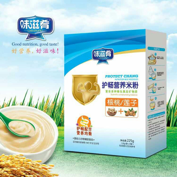 味滋肴護(hù)暢營養(yǎng)米粉-核桃蓮子盒裝.jpg 味滋肴護(hù)暢營養(yǎng)米粉-核桃蓮子盒裝.jpg