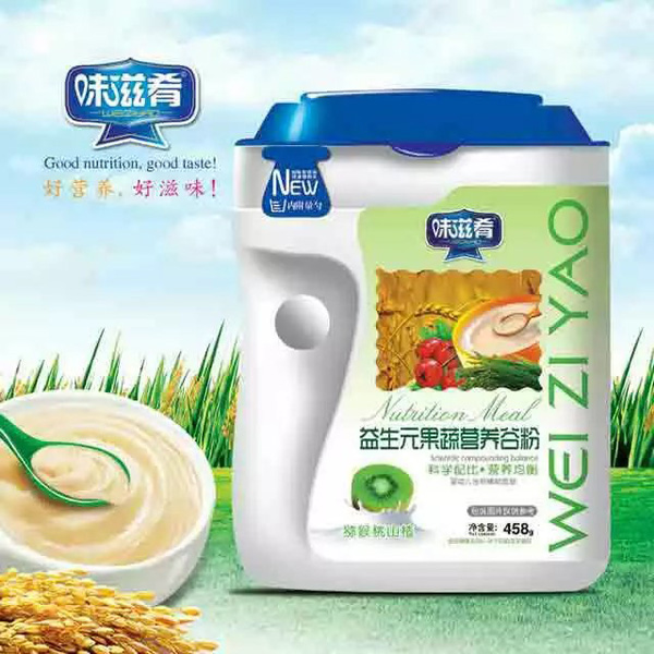 ζ��������Ԫ���ߠI(y��ng)�B(y��ng)�ȷ�-�J����ɽ�  �b.jpg