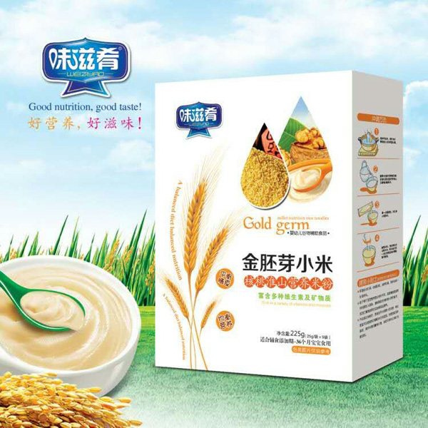 味滋肴金胚芽小米核桃淮山營養(yǎng)米粉 盒裝.jpg 味滋肴金胚芽小米核桃淮山營養(yǎng)米粉 盒裝.jpg