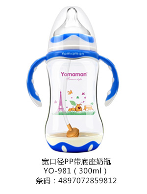��(y��u)�㋌�䌒�ڏ�PP��������ƿ�{(l��n)ɫ300ml.jpg