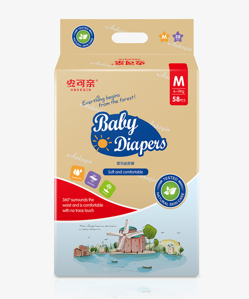 安可親紙尿褲M碼.jpg
