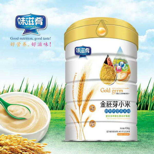 味滋肴金胚芽小米鐵鋅鈣營(yíng)養(yǎng)米粉 聽裝