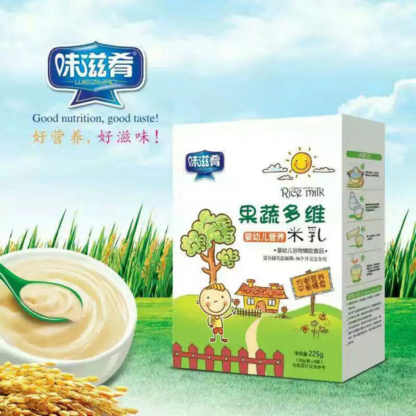 ζ���ȹ��߶�S�I(y��ng)�B(y��ng)���� ���b