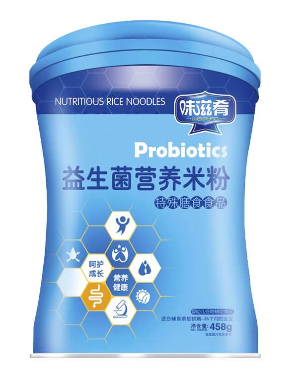 味滋肴益生菌營(yíng)養(yǎng)米粉(聽(tīng))